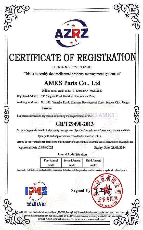Registration