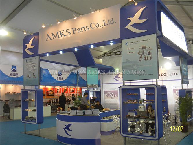 Expo 1